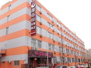 Urban 118 Hotel Talien Kültér fotó